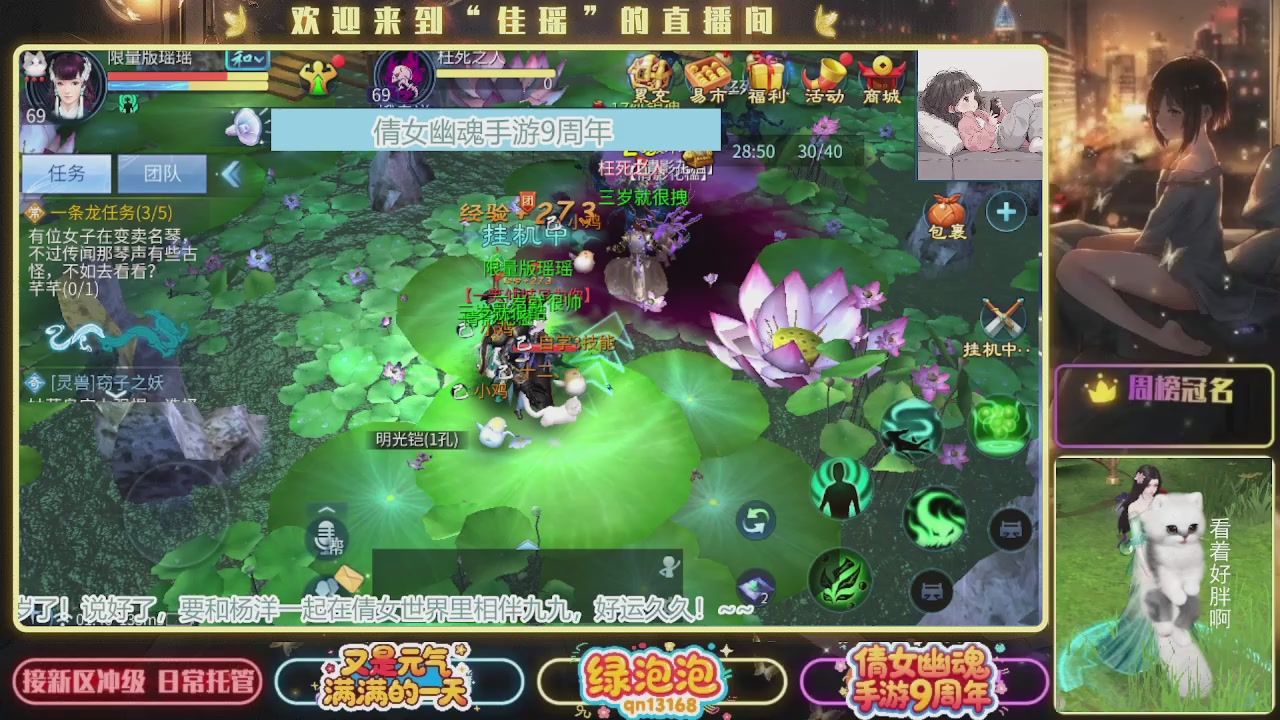 最近音乐播放器咋回事啊~~