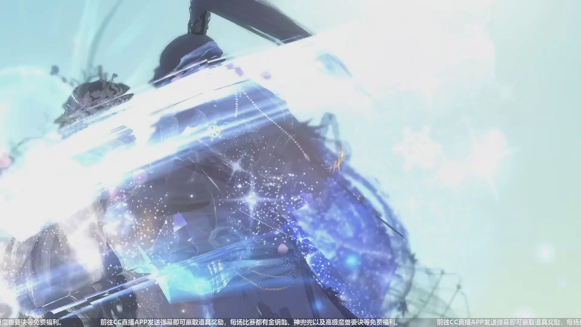 【重播】天下年终庆典