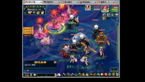 175化生四固日常