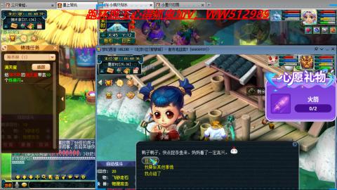 万里长城小姐姐接跑玉跑环心得