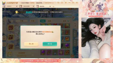 接挖宝接所有资源