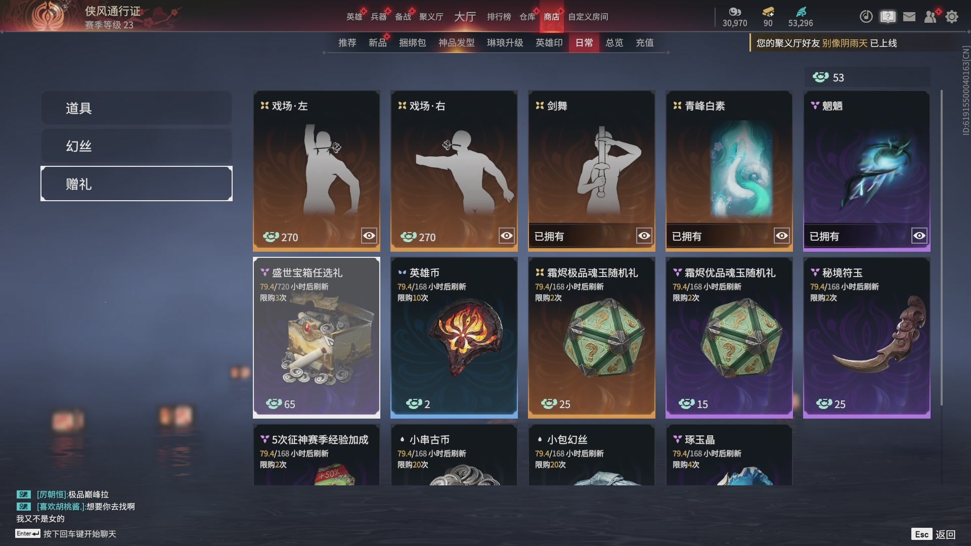 今天又是努力的一天~