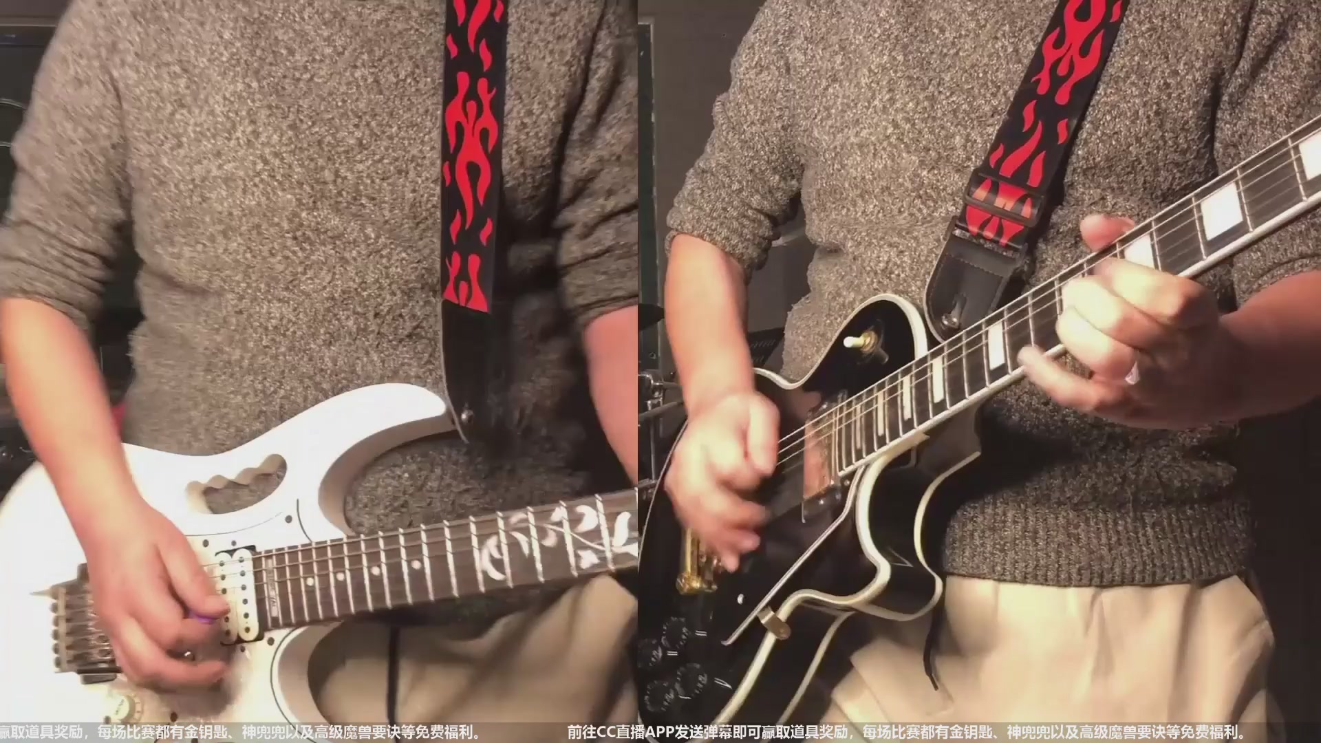 【重播】天下年终庆典