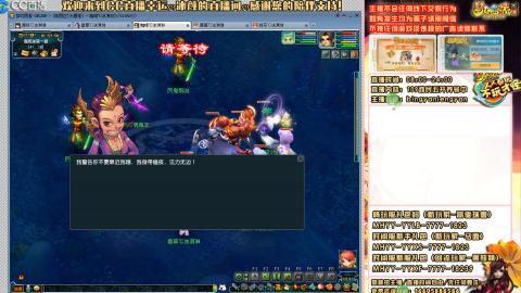 陕西区大雁塔从0起步到飞升......