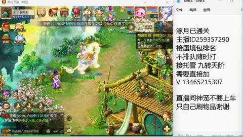 只希望我能带给你们快乐