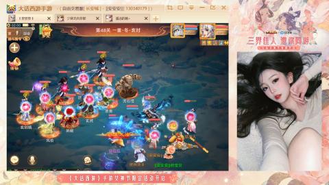 接挖宝接所有资源