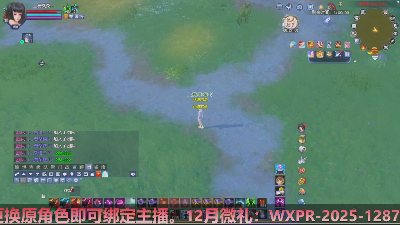 星光计划绑定我可以吗？