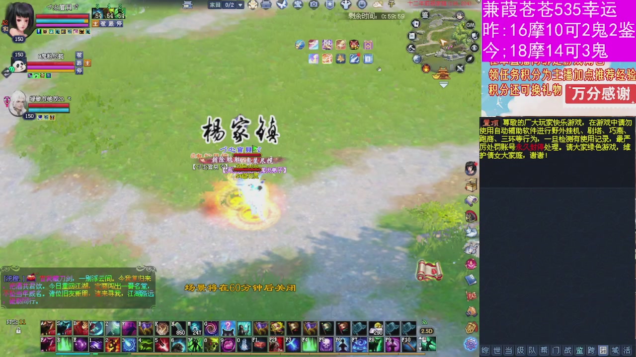 人来人往，留下的都是真的