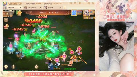 接挖宝接所有资源