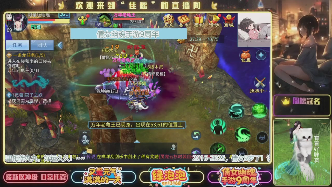 最近音乐播放器咋回事啊~~