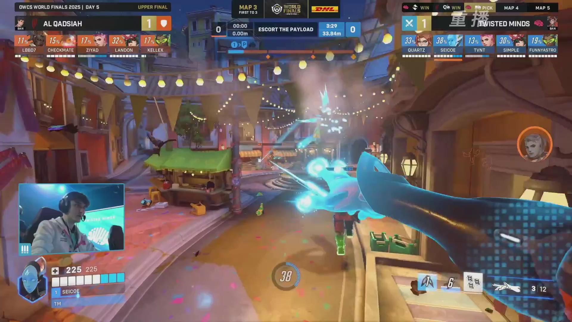 【重播】2025守望先锋全球总决赛 DAY5