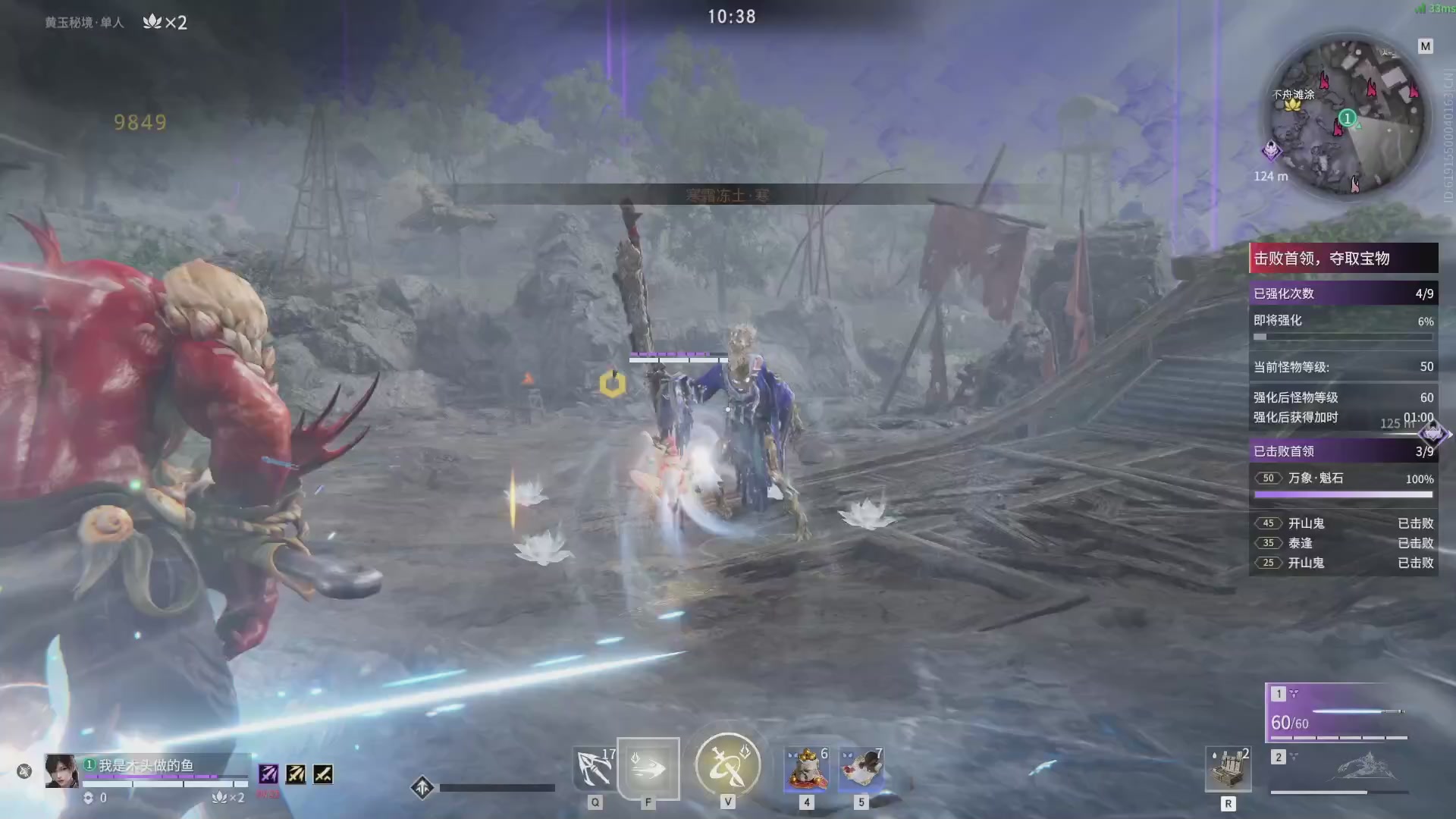 今天又是努力的一天~