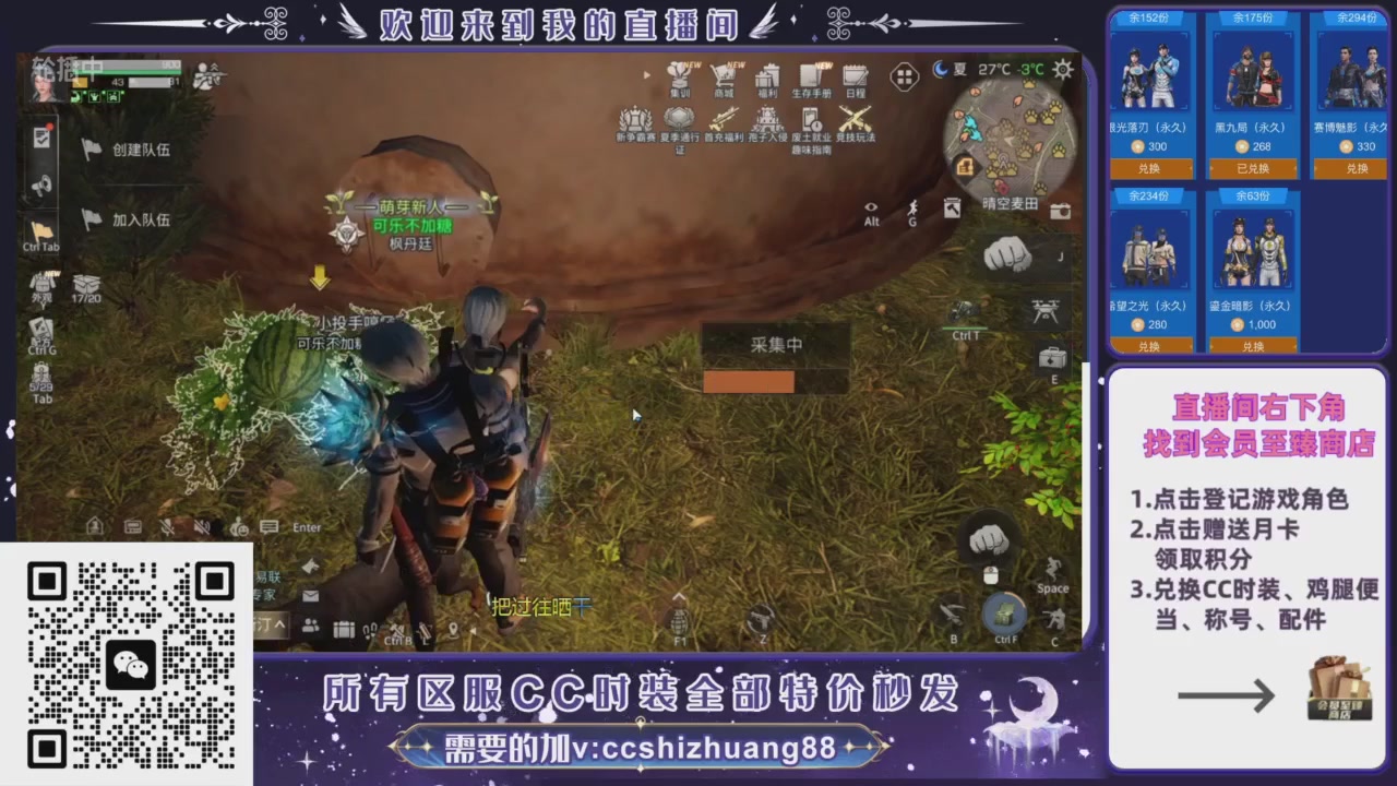 【988】boost的轮播