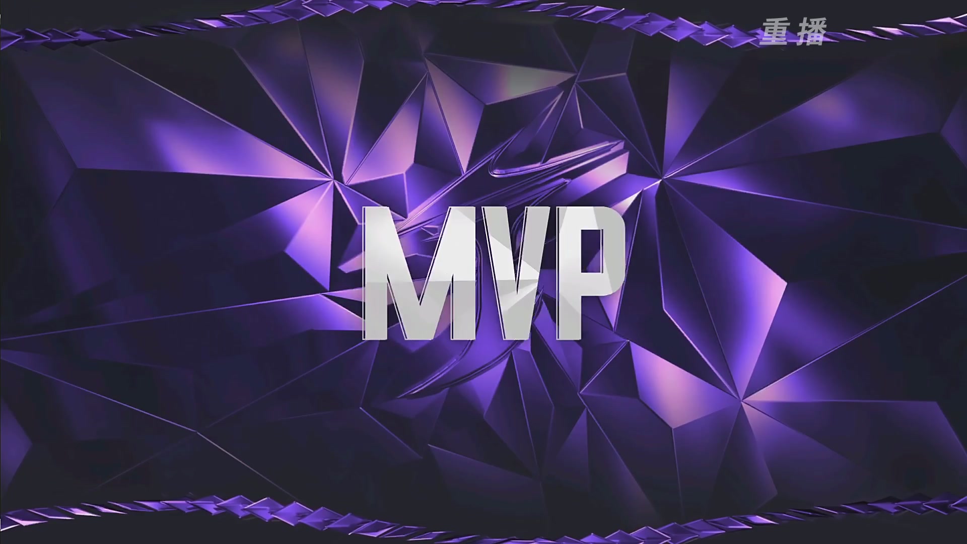 【重播】2025JCUP三排总决赛暨咏武斗剑发布会