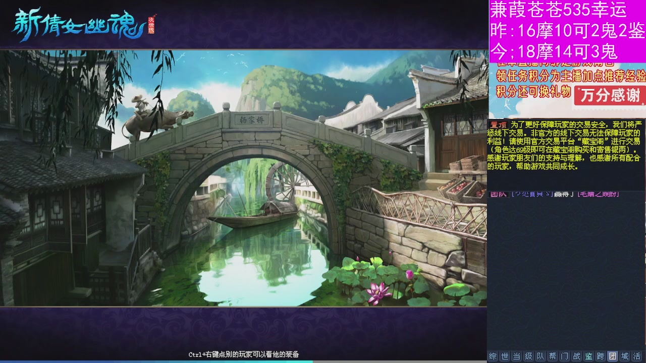 人来人往，留下的都是真的