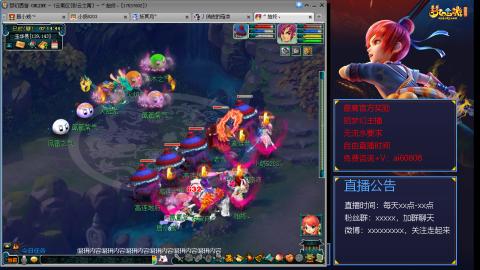 【彩云之南】144难民第457天