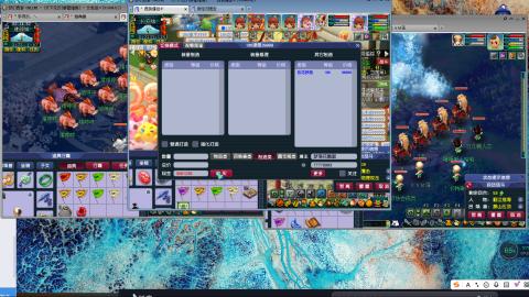 群星璀璨3组175日常