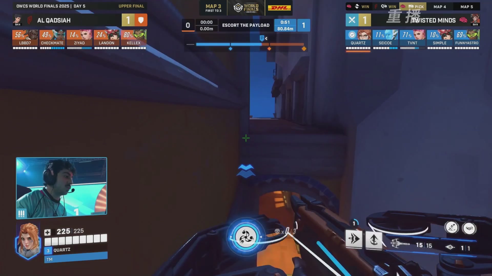 【重播】2025守望先锋全球总决赛 DAY5