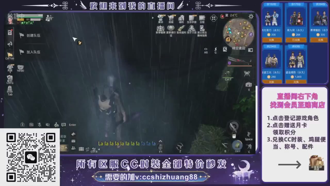 【988】boost的轮播