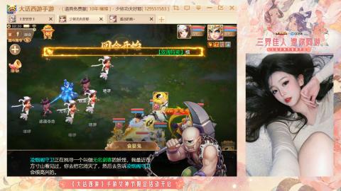 接挖宝接所有资源