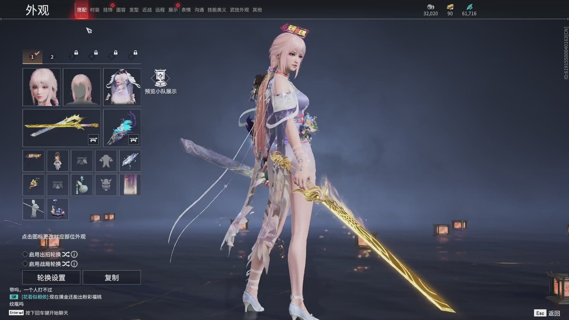 今天又是努力的一天~