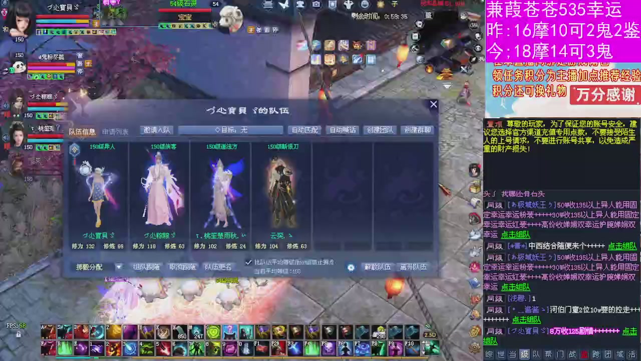 人来人往，留下的都是真的