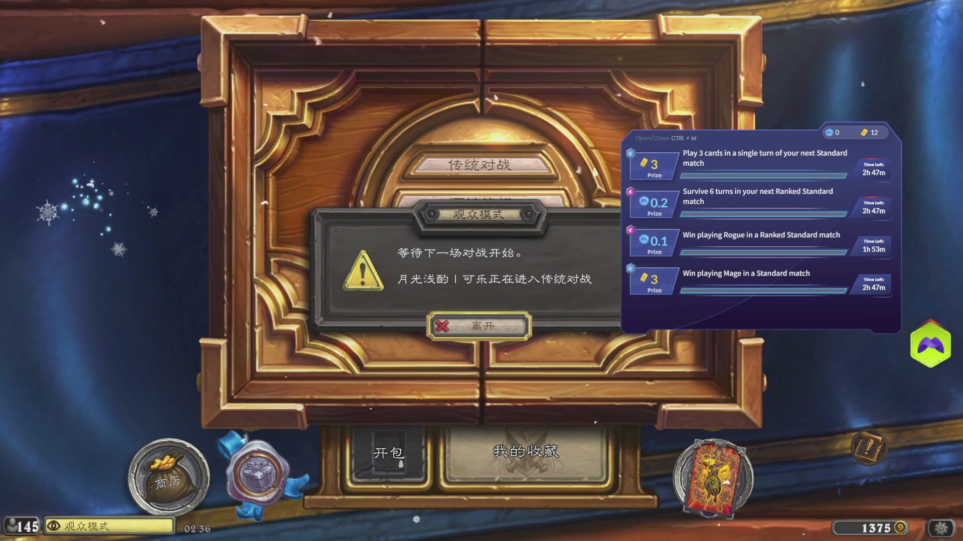 深夜聚众狂野教学