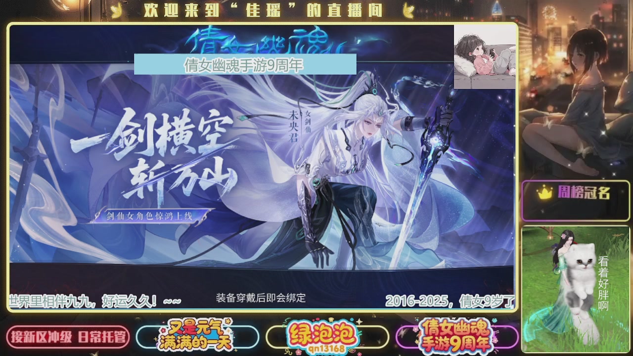 最近音乐播放器咋回事啊~~