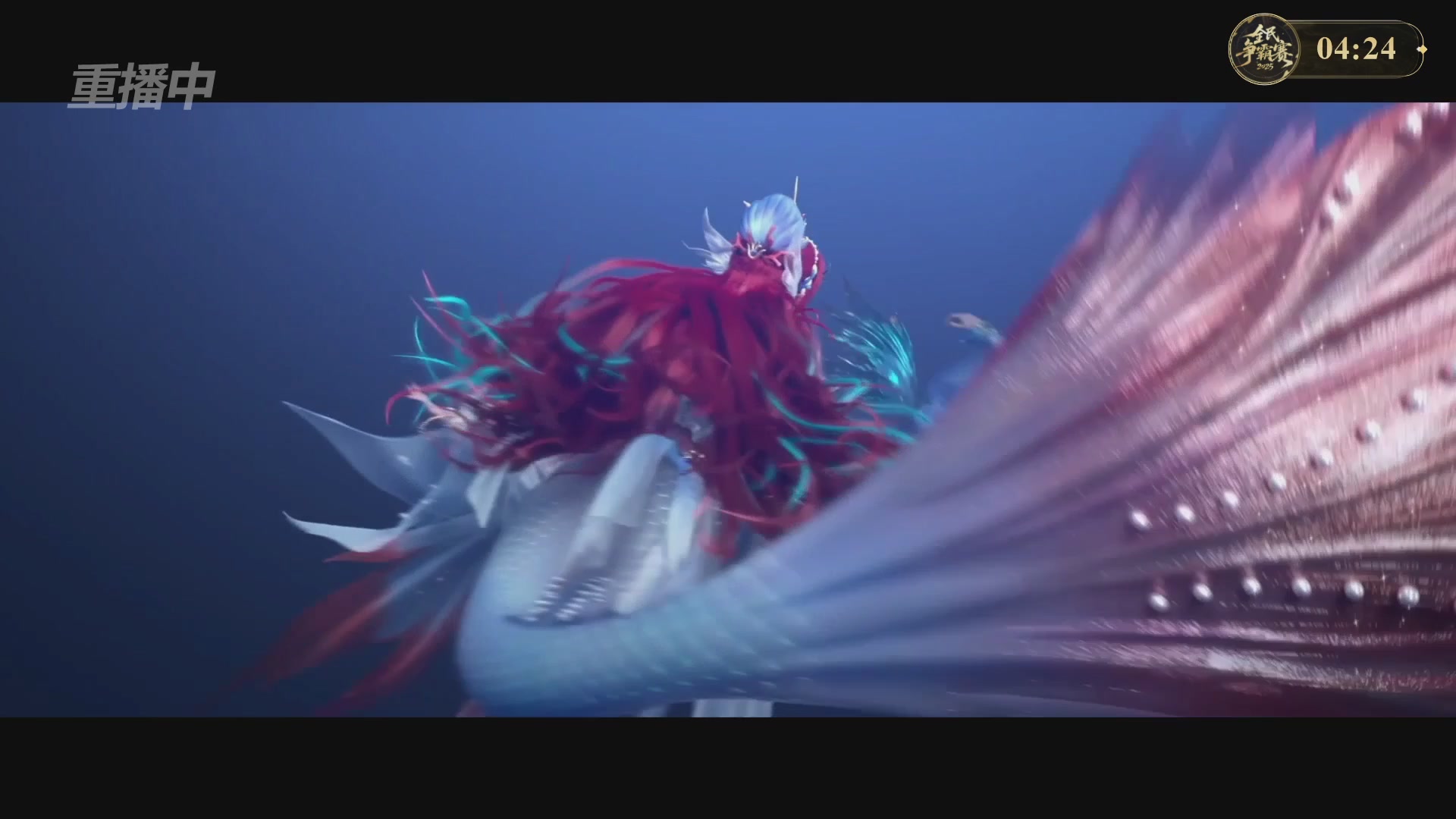 【重播】2025新倩女幽魂全民争霸赛决赛日