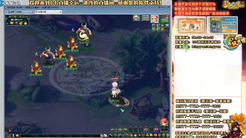 陕西区大雁塔从0起步到飞升......