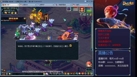 【彩云之南】144难民第457天