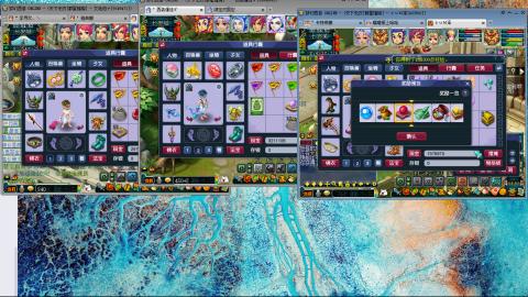 群星璀璨3组175日常