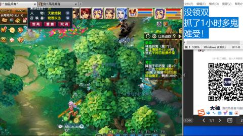 《大话西游2经典版》2025比武之巅荣耀赛线下总决赛