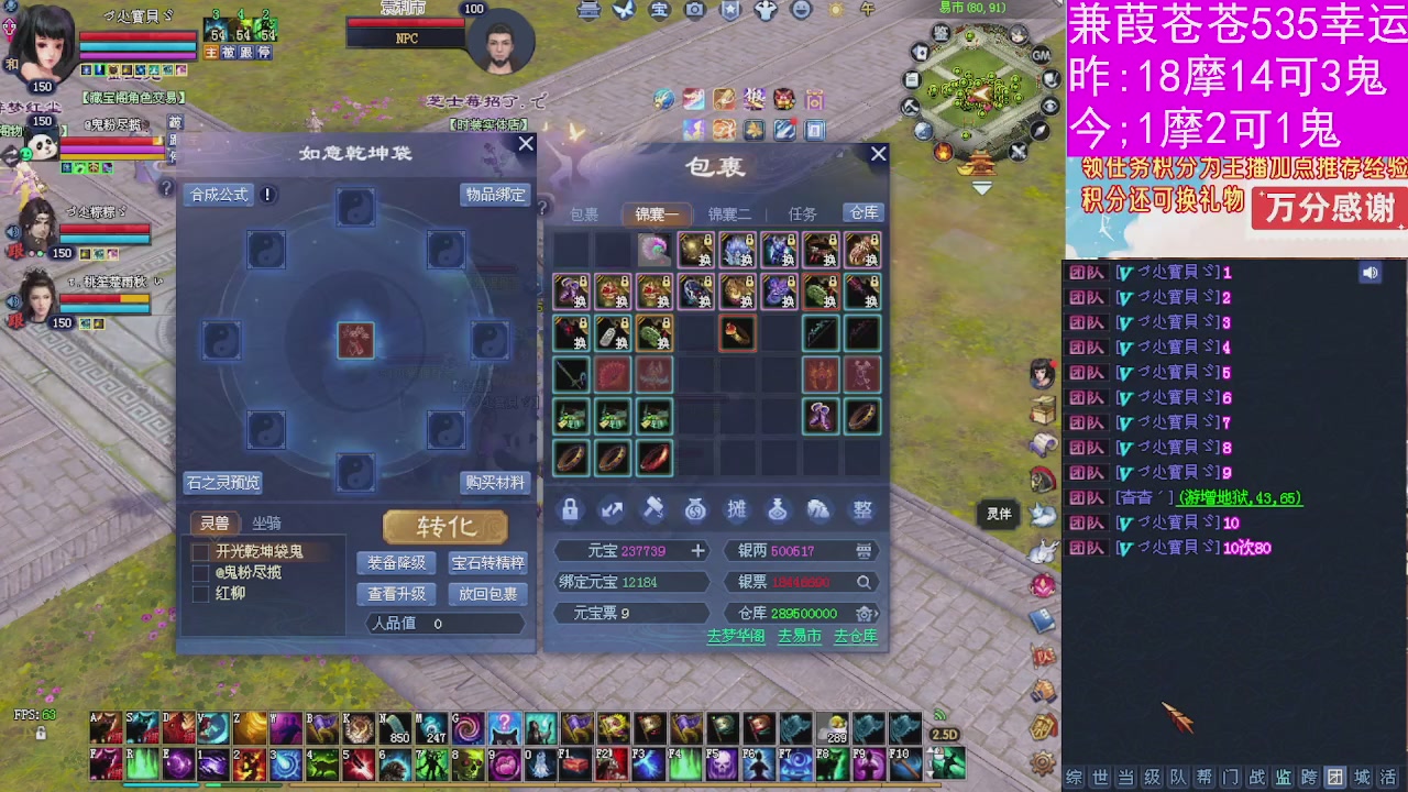 人来人往，留下的都是真的