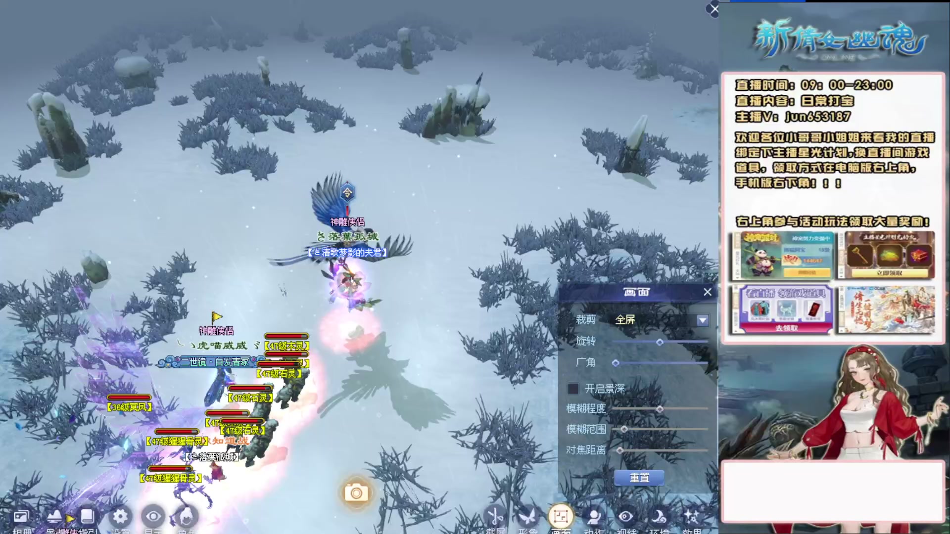 617幸运日常打宝