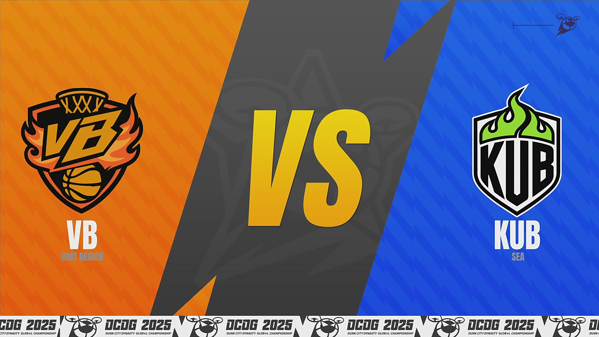 【重播】《全明星街球派对》2025全球冠军赛Day3：总决赛