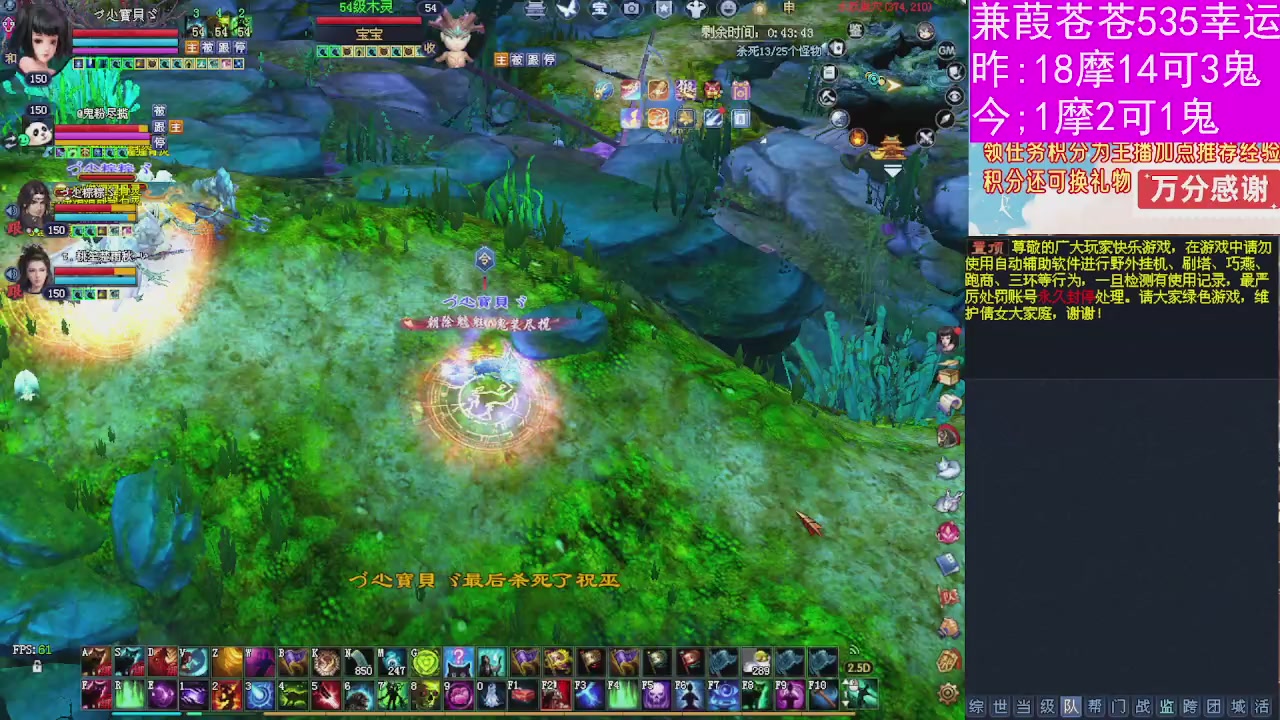 人来人往，留下的都是真的