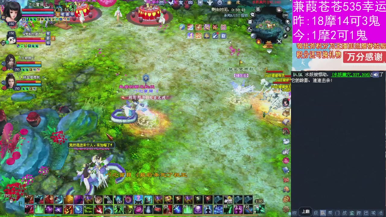 人来人往，留下的都是真的