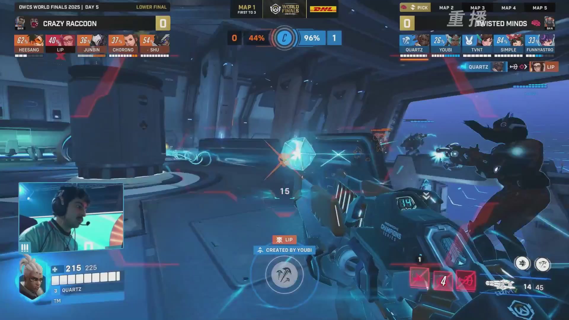 【重播】2025守望先锋全球总决赛 DAY5