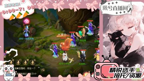 陪伴是最浪漫的旅程