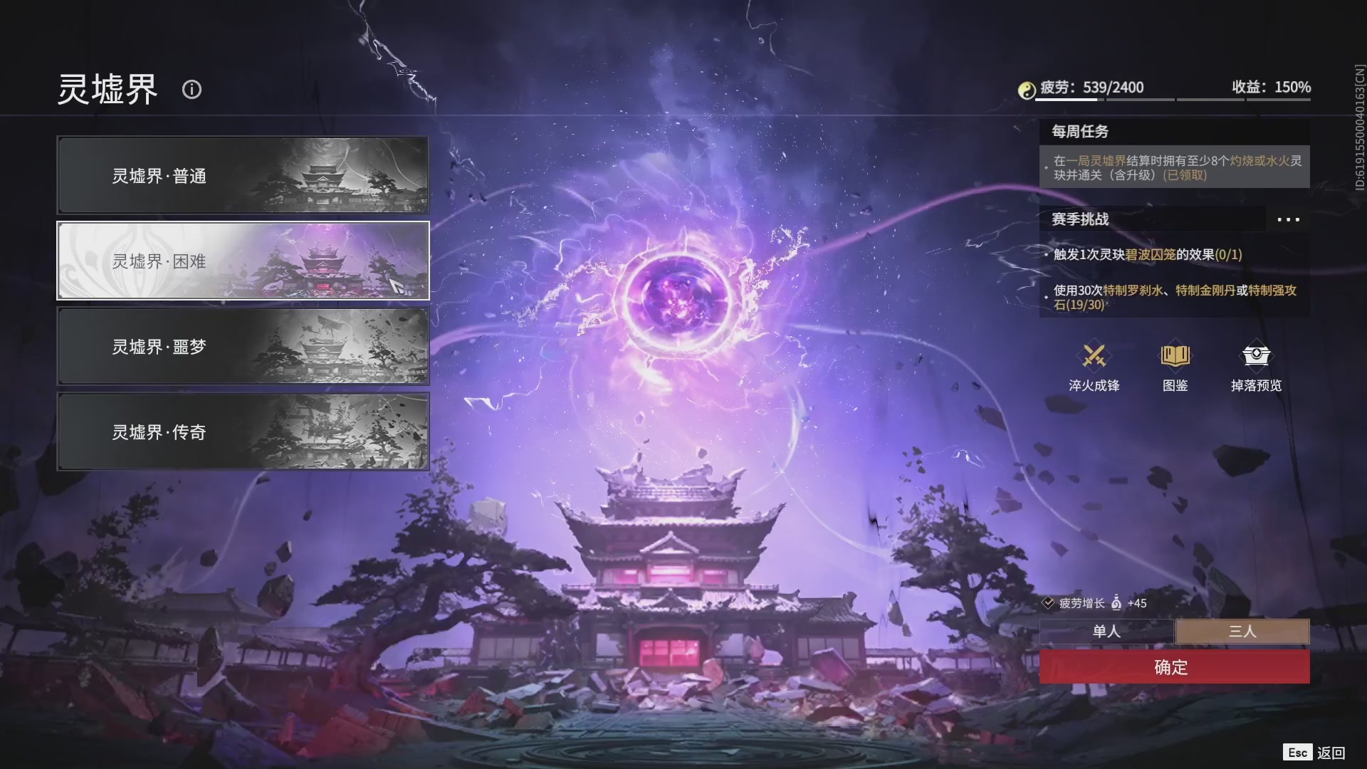 今天又是努力的一天~