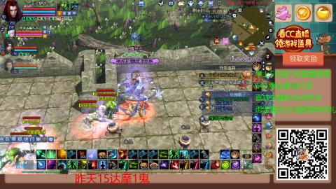 【幸运】ღ蜗牛.的直播间