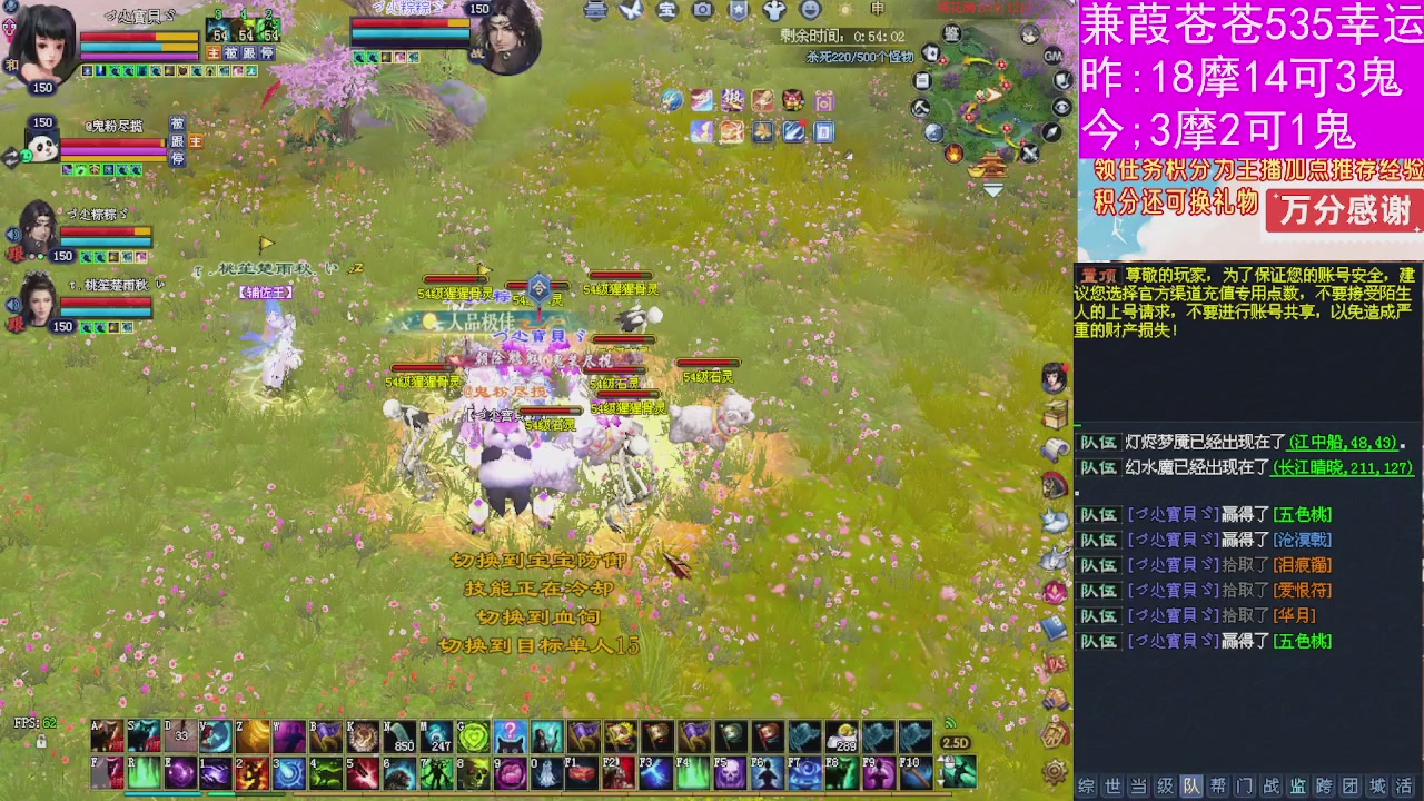 人来人往，留下的都是真的