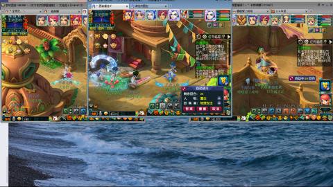 群星璀璨3组175日常