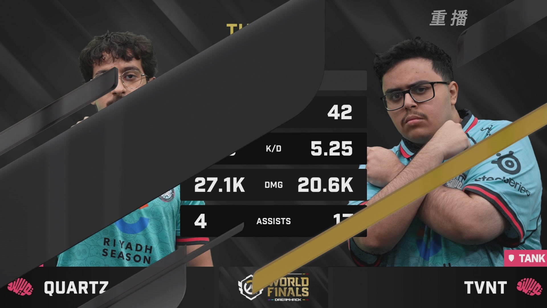 【重播】2025守望先锋全球总决赛 DAY5