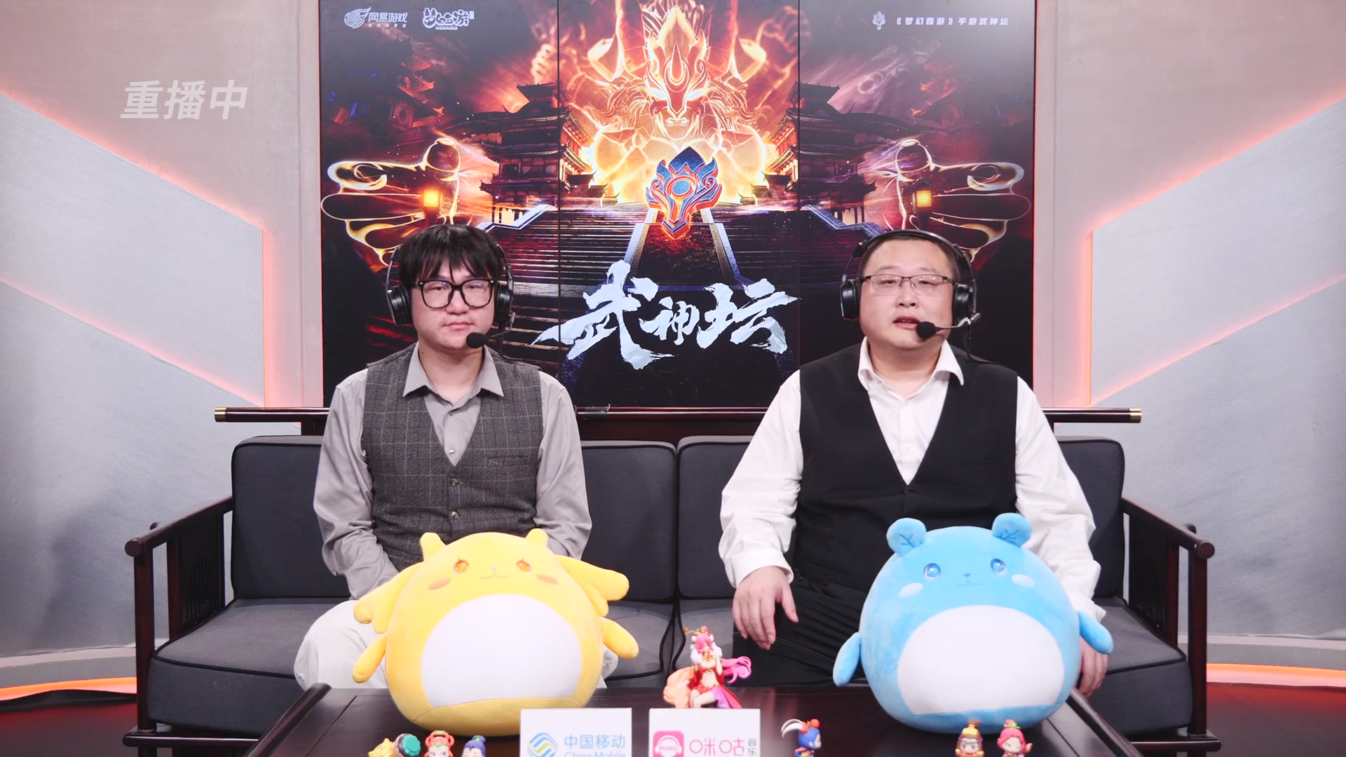 第114届武神坛-决赛！