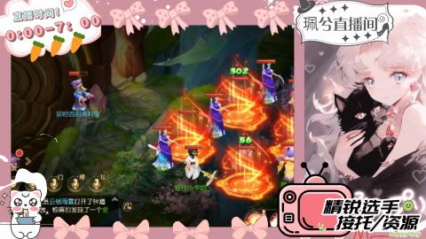 陪伴是最浪漫的旅程