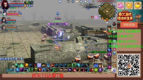 【幸运】ღ蜗牛.的直播间