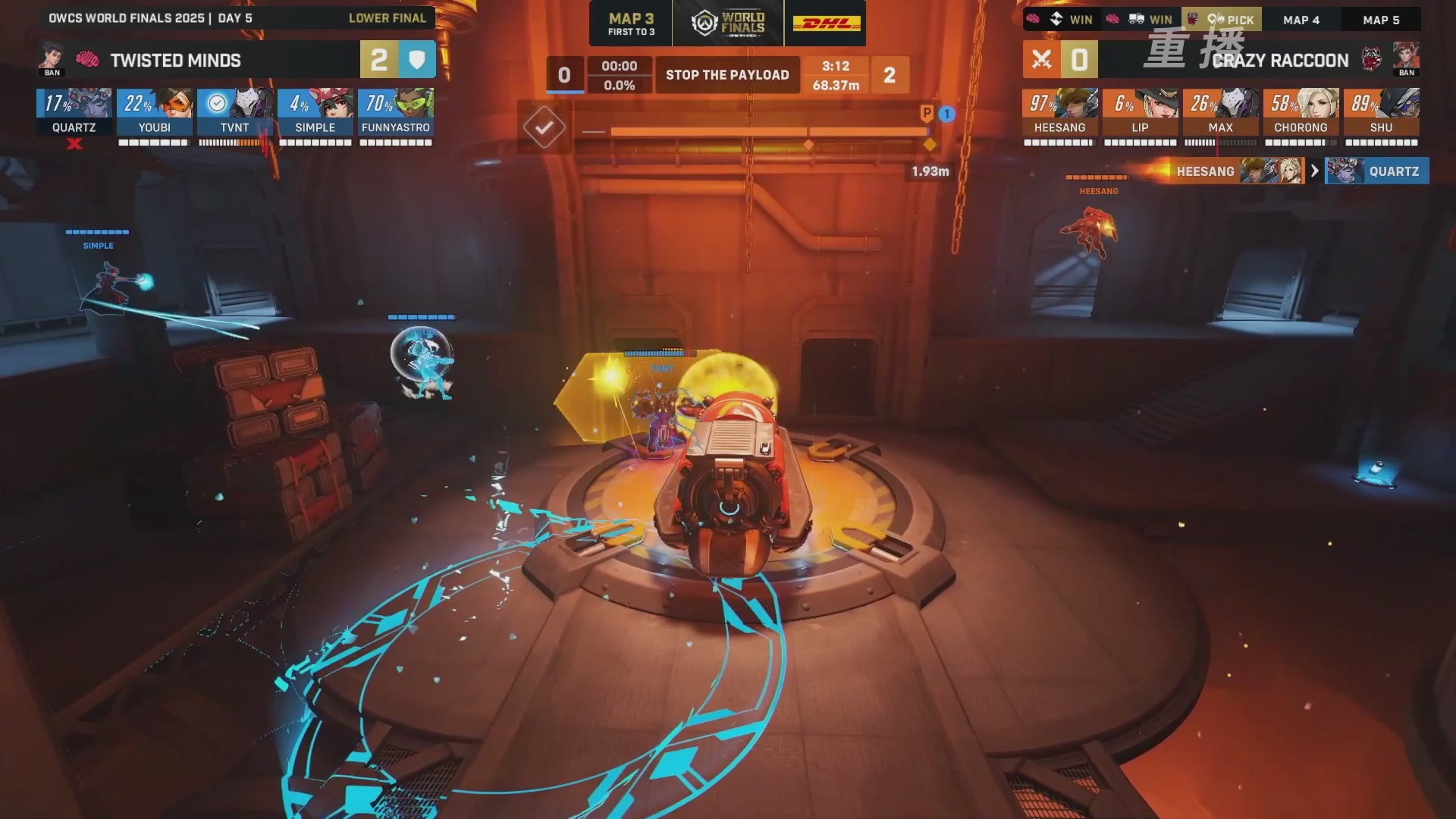 【重播】2025守望先锋全球总决赛 DAY5