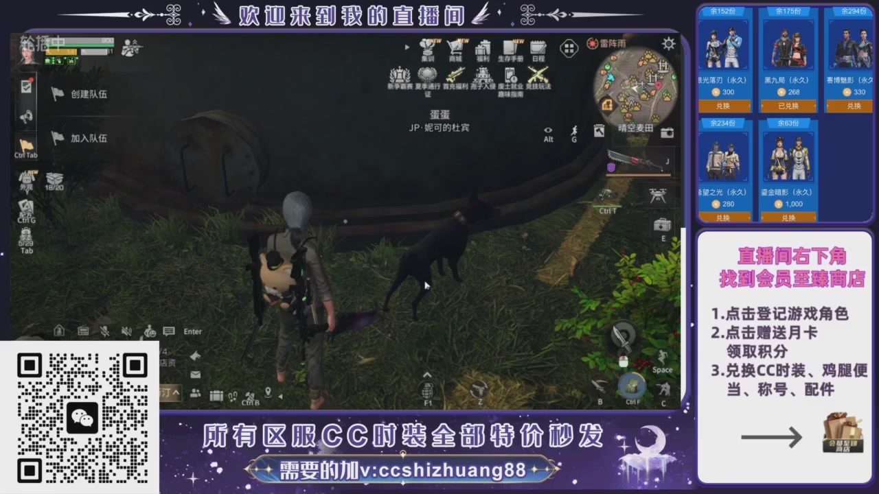 【988】boost的轮播